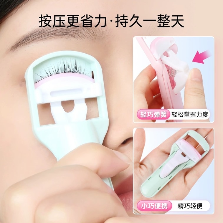  瑪莉安 【官方授權旗艦店】睫毛夾卷翹持久定型眼睫毛夾 送小型局部睫毛捲翹器 + 8條備用膠條 粉紅色 4