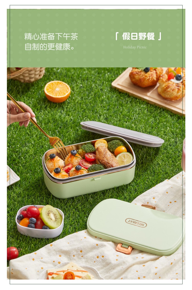 Heating electric rice cooker portable-green 1 unit