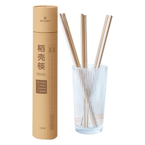 Rice husk chopsticks 10 pairs * 1 bucket unpainted wax free biodegradable and environmentally friendly material