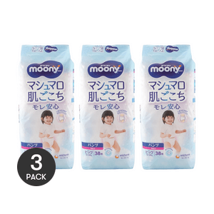 [Stock Up 3 Packs] MOONY Girls' Pull-up Pants Learning Pants Girls XL Size 12-22kg 38 Pieces * 3