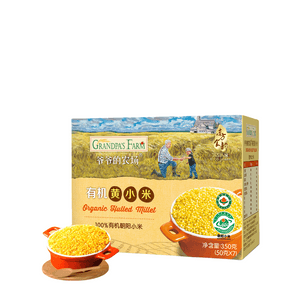 Organic yellow millet 350g/box