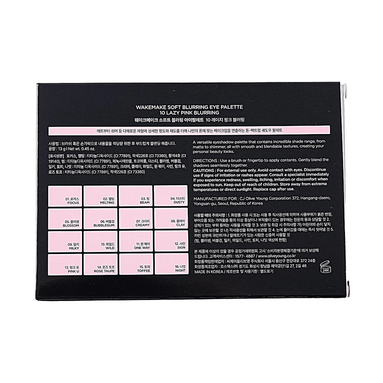 Soft Blurring Eye Palette 10 Lazy Pink Blurring 0.45oz 【Soft Blurring】【Smooth Texture】 10
