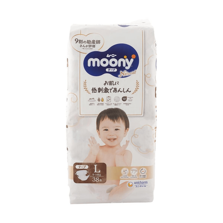 MOONY Waist Sticker Diapers Unisex Royal Series Pure Organic Cotton L Size 9-14kg 38 Pieces 8