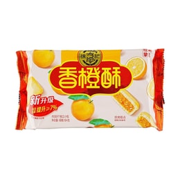 徐福记 水果包馅酥 香橙酥 184g