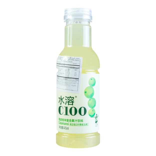 C100 Green Tangerine Juice Water 445ml
