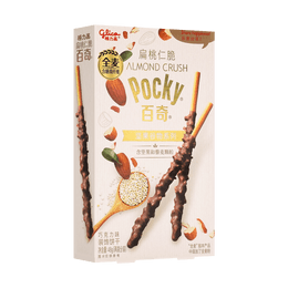 大陸版GLICO格力高 百奇 Pocky 堅果系列 扁桃仁脆 巧克力口味長條餅乾棒 48g