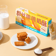 Coconut Crispy Milk Crisp 4.23 oz