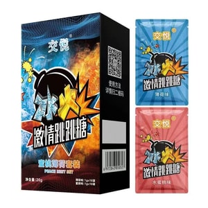 Popping Candy, Oral Sex Candy, Adult Flirting Toys, Male And Female Sex Toys, Orgasm-Inducing Popping Candy, Love-Making Aids, Ultimate Tool, Peach + Mint Flavors, 20g/box