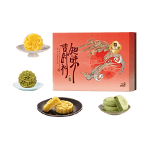 知味观 知味吉时礼 混合传统点心礼盒 8味16枚 528g【桃花酥+龙井酥+绿豆糕+桂花酥+桂花糕】【春节年货礼盒】