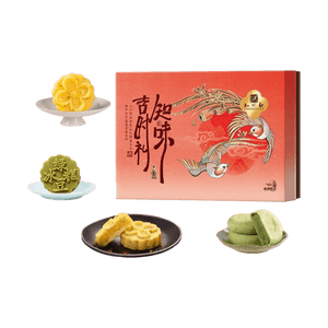 知味观 知味吉时礼 混合传统点心礼盒 8味16枚 528g【桃花酥+龙井酥+绿豆糕+桂花酥+桂花糕】【春节年货礼盒】