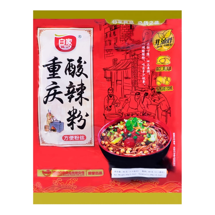 白家陈记非油炸重庆酸辣粉方便粉丝袋装85g - 亚米