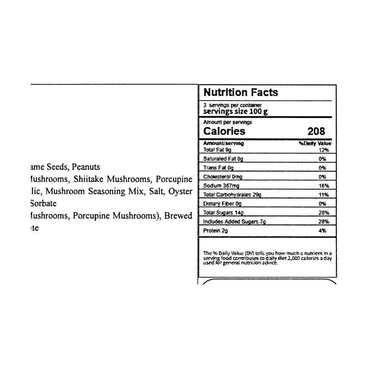 品七彩 見手青牛肝菌拌米線 348g 【網紅爆款】【雲南特產 獨特滇味】【鮮辣菌香 爽滑米線】 3