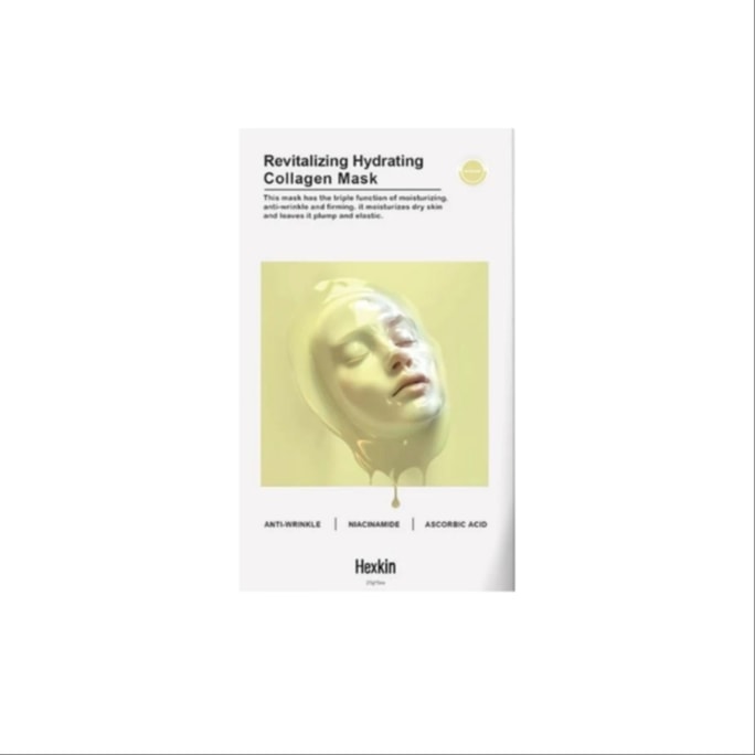 Collagen Infusion Mask 23g×5 Sheets