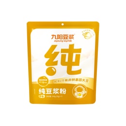 Pure soybean milk powder 20g*7 bars (ingredients list only non-GMO soybean) no sweet