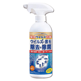 GC Chlorine Dioxide Aqueous Solution Spray 350ml