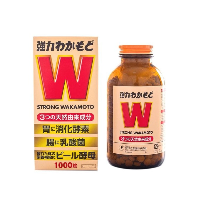 【日本直送品】WAKAMOTO パワフルルオス胃腸錠 ヌオユアン錠 胃腸ケア用プロバイオティクス錠剤 1000錠 消化を助け、胃を強化し、便秘の治療にシャオSが推奨