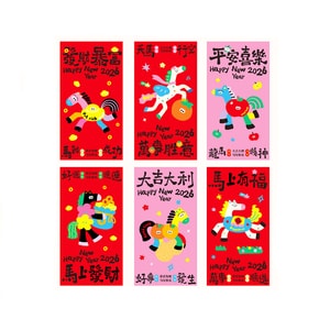 New Year Red Envelope Bags Rainbow Horse Design 6pcs/pack