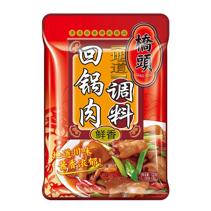 【中国直邮】 桥头 回锅肉调味料 家常川菜 炒菜底料 调味酱 小炒肉酱料 爆炒酱  120g