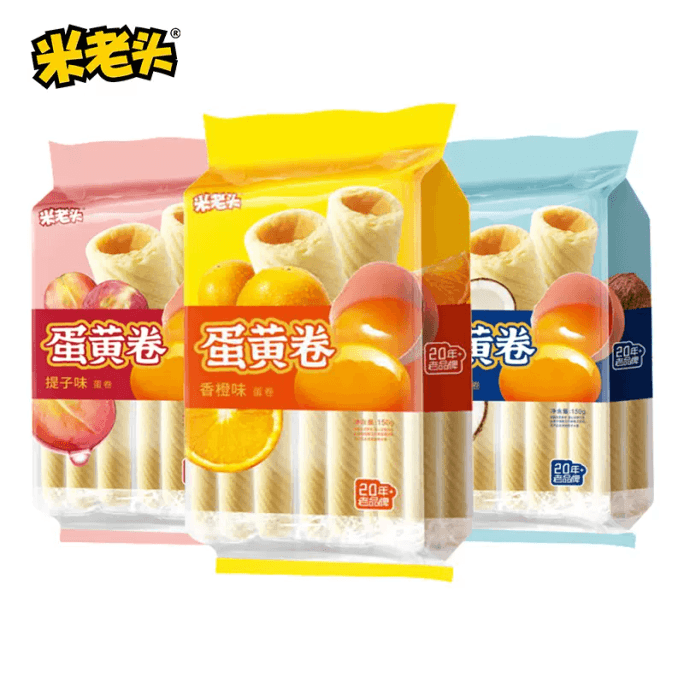 【中国直邮】米老头蛋黄卷150g香橙味 鸡蛋卷酥饼干 1盒装