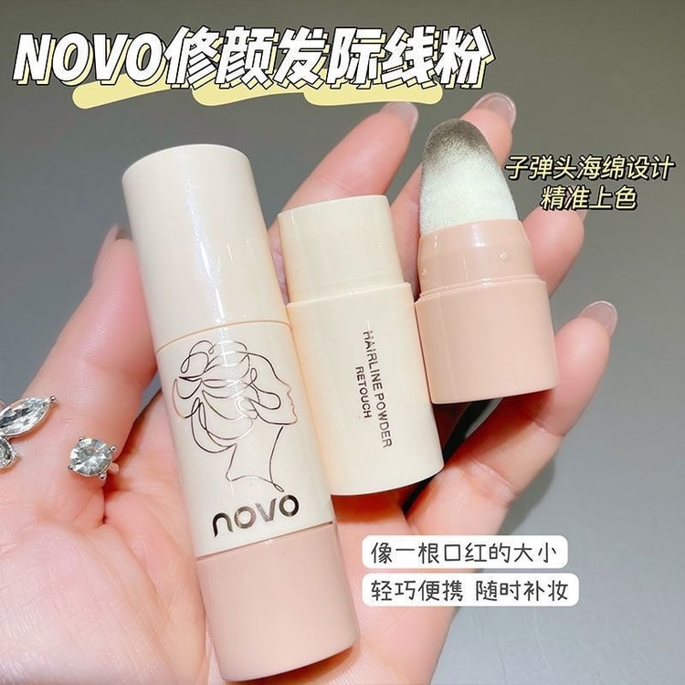 NOVO NOVOヘアラインパウダー：3Dコントゥアリング、シェーディング