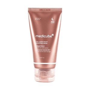 Collagen Night Wrapping Mask, 75ml 