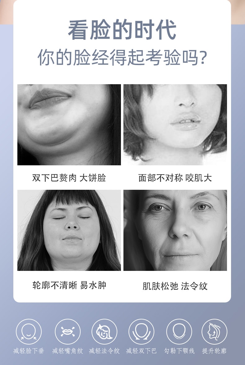 SeeYouth 【官方授權 升級石墨烯】 瘦臉神器V臉2.0版本提拉麵罩緊緻面部輪廓法令紋雙下巴睡眠繃帶舒適透氣面料 珊瑚粉1件