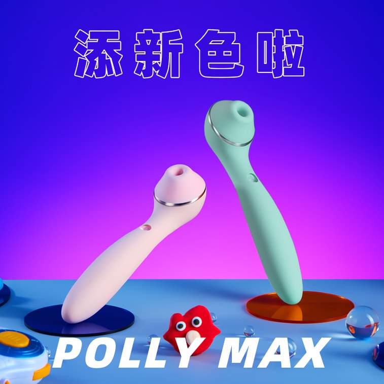 KISTOY Polly Max 第 3 世代吸引回転インスタント サージ デバイス - ピンク 4