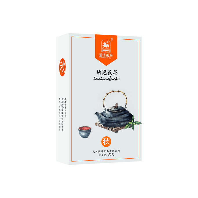 泾渭茯茶 四季系列 醇厚饱满秋茶茶块 50g
