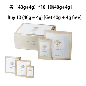 【日本直送】暁炭酸マスク（40g+4g）×10枚【40g+4gプレゼント】【1枚買うと1枚無料】
