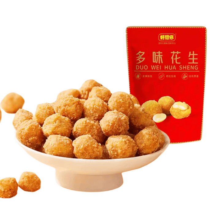 中国 I miss you so much マルチフレーバーピーナッツ 120g、塩味でサクサク、サクサクでおいしい