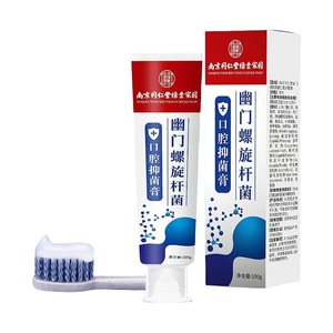 Helicobacter pylori oral antibacterial toothpaste 100g