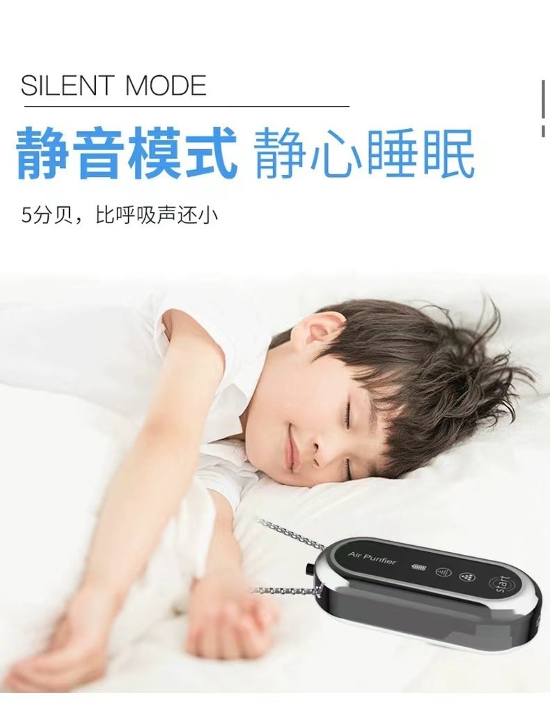 力好佳 迷你掛脖空氣清淨機便攜式隨身空氣清淨機高顏值項鍊款 1 把