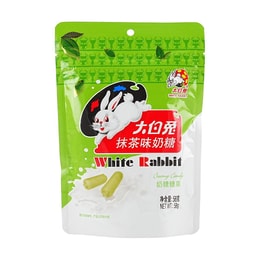 大白兔 抹茶味奶糖 58g【童年經典】