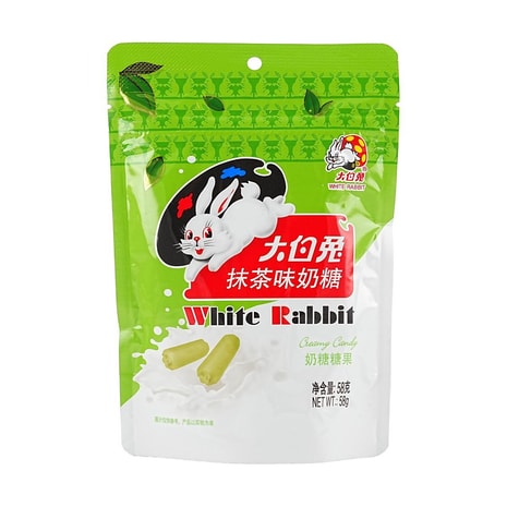 M∀LICE＜P＞White Rabbit ホワイトラビット アジア25thシク