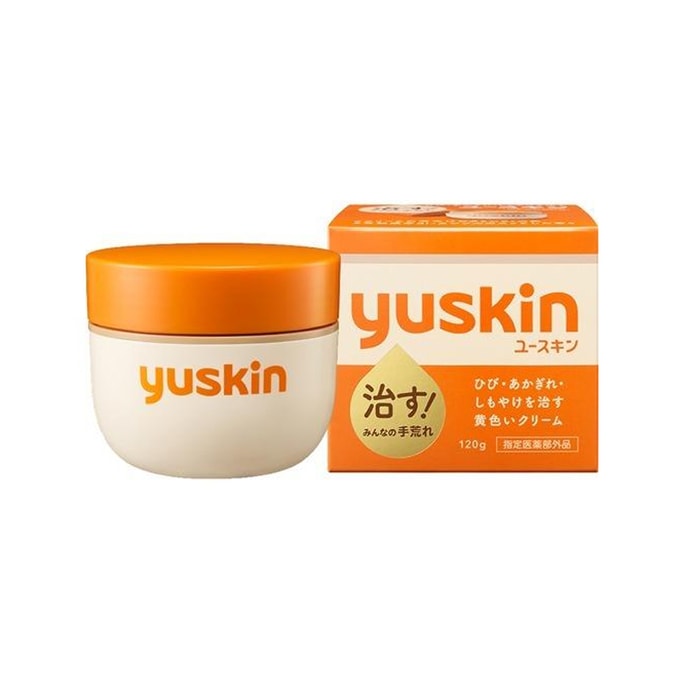 [일본 직배송] 유스킨 힐 유니버셜 리페어 크림 120g