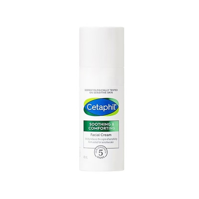 Soothing Repair Cream Four Repair Moisturizing Lotion Flash Fading Red Sensitivity 45ml/ Bottle