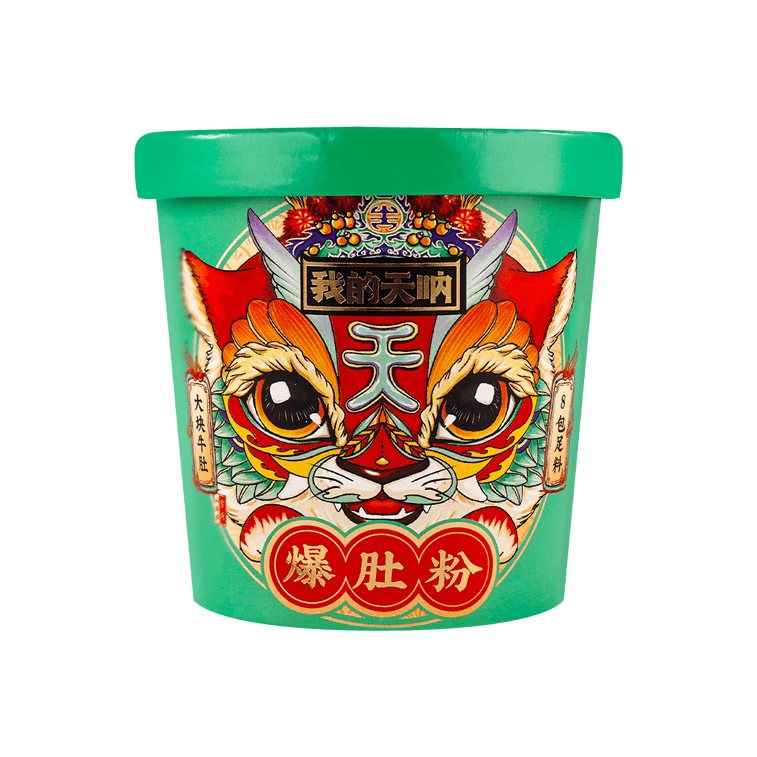 【李佳琦推荐】我的天呐 麻辣爆肚粉 懒人速食 冲泡即食米线 170g 6