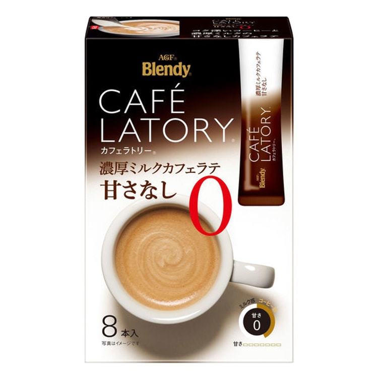 日本直送品】AGF ブレンディ カフェラトリー 無糖インスタントラテ 8袋