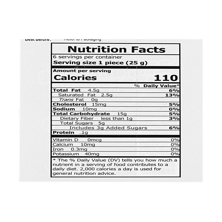 徐福记 黑珍酥 五黑食材中式糕点 6枚入 150g【皮酥馅柔 浓郁醇香】【下午茶点心】 8