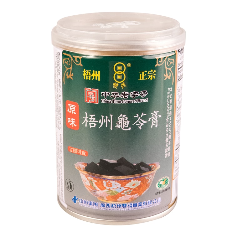 허브젤리 250g 13