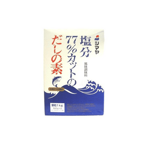 【日本直送】日本 日本 その他 シマヤ 減塩だし顆粒 77% 1kg (500g×2袋) 減塩だし調味料 500g 1kg (500g×2袋)
