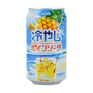 product 6
