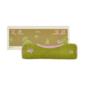 Aihu Health Pillow, Specialized for Cervical Spine