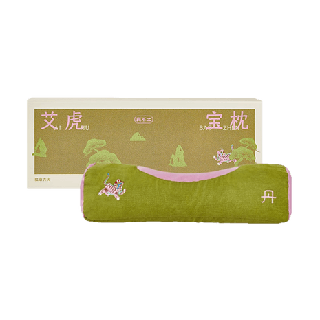 Yami | 新着商品