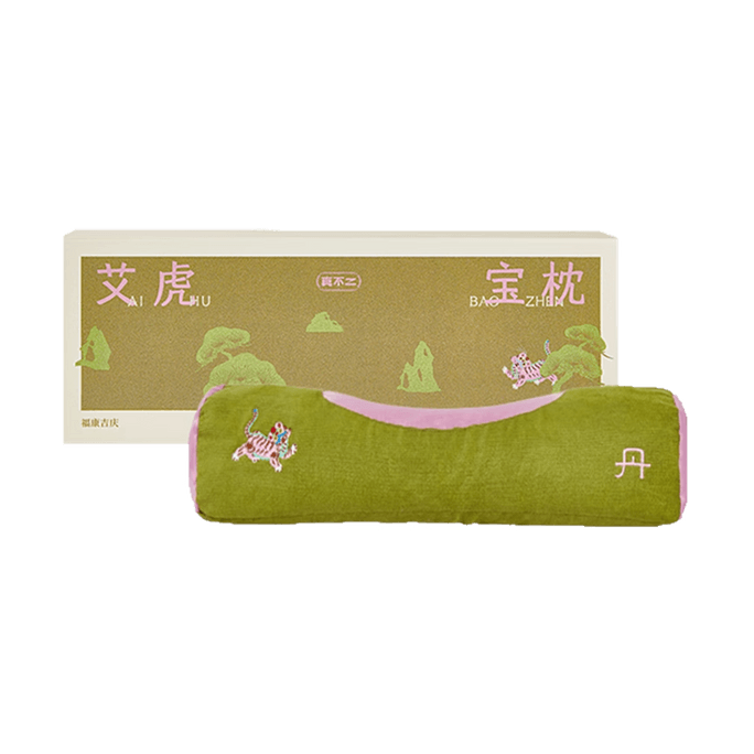 Aihu Health Pillow, Specialized for Cervical Spine