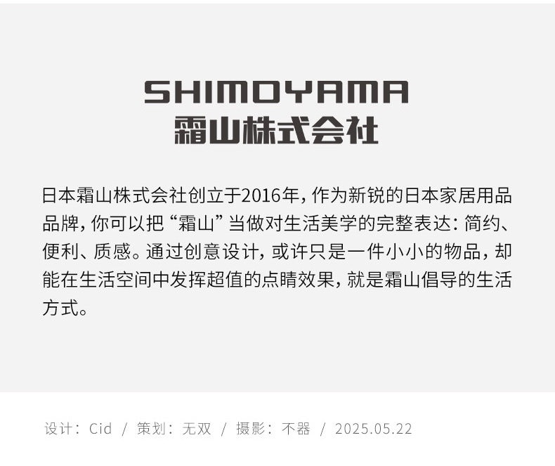 【中國直郵】 霜山 304不銹鋼保鮮盒冰箱冷藏食物收納盒海鮮肉類分裝盒速凍盒子 深型S 1000ml 一個裝