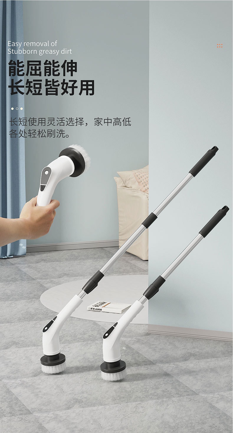 力好佳 多功能电动清洁刷多挡位家用清洁神器加长伸缩无线刷 1 把