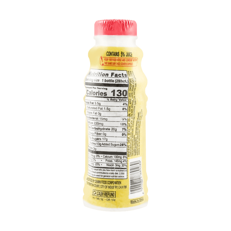 フルーツミルク飲料 パイナップル味 4パック 3