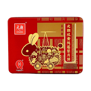 White Lotus Seed Paste Mooncake with 2 Egg Yolks, 4 Pieces 25.4 oz【Mid-Autumn Festival Gift Box】