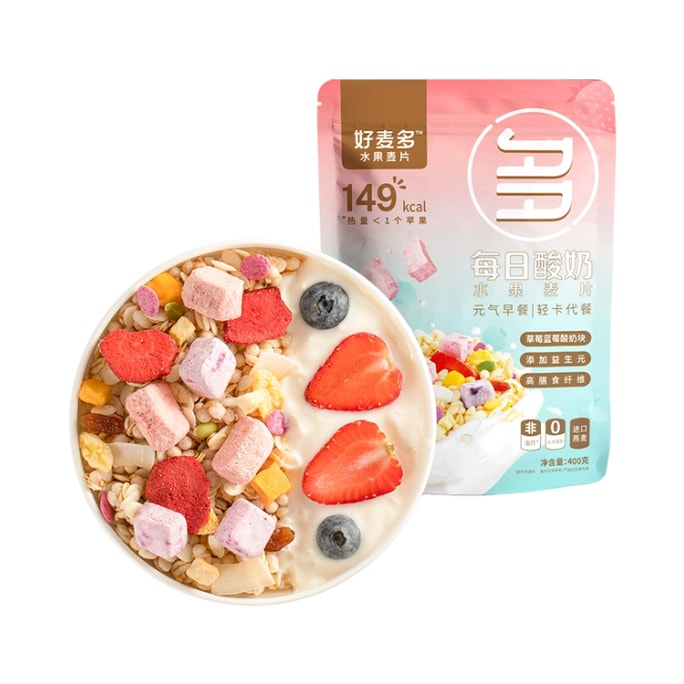 Yogurt Fruit Oatmeal Chia Seed Nut Cereal Oat Crisps 【Large Yogurt Chunk】Daily Yogurt 400g*1 Bag